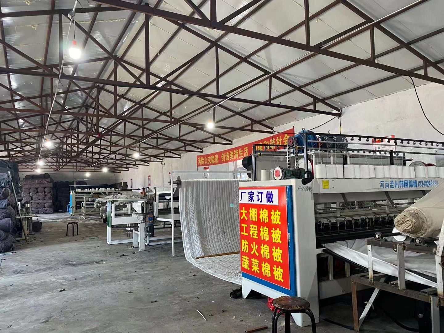 阳发大棚保温被生产车间